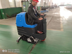 車間清掃用全自動無線清掃清洗機