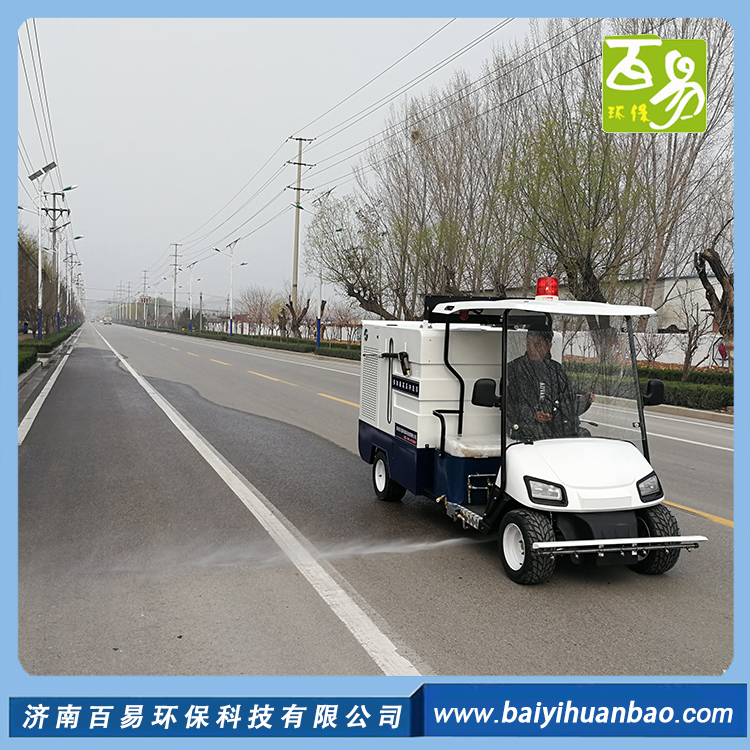 电动四轮高压冲洗车 小型高压冲洗车