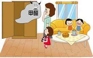 避免这3种材料 甲醛能减少一半