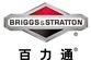 百力通管理(上海)有限公司