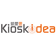 凯爱思(武汉)智能科技有限公司