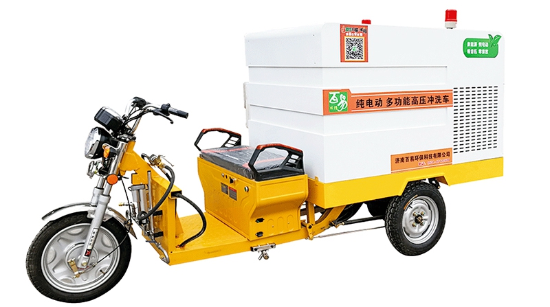 純電動(dòng)多功能三輪高壓沖洗車BY-DC1813