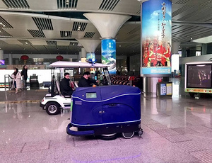 大鯨W1智能無(wú)人洗地機(jī)用戶案例-火車站