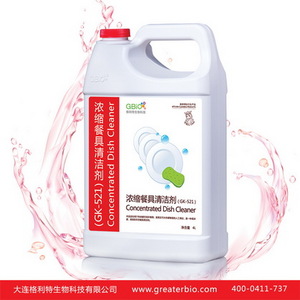 餐具濃縮清潔劑