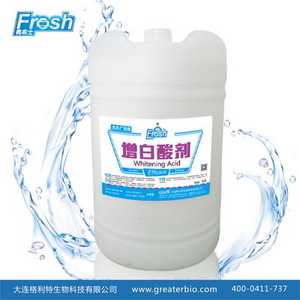 弗來士增白酸劑