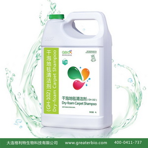 干泡地毯清潔劑