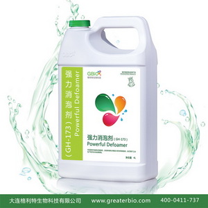 強力消泡劑