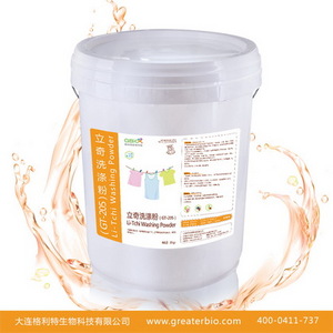 立奇洗滌粉