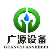鄭州廣源清洗設備有限公司