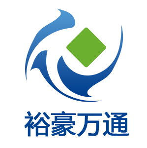 厦门裕豪万通智能设备有限公司