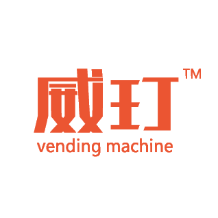 广州威玎科技有限公司