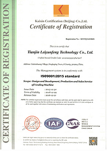 ISO9000_英文版
