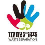 支付宝+联运环境　开启杭州垃圾分类新体验