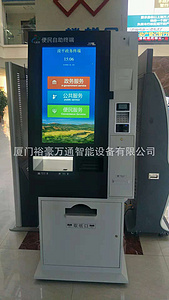 河北省承德市灤平縣審批局大廳政務(wù)自助服務(wù)終端上線     2018-10