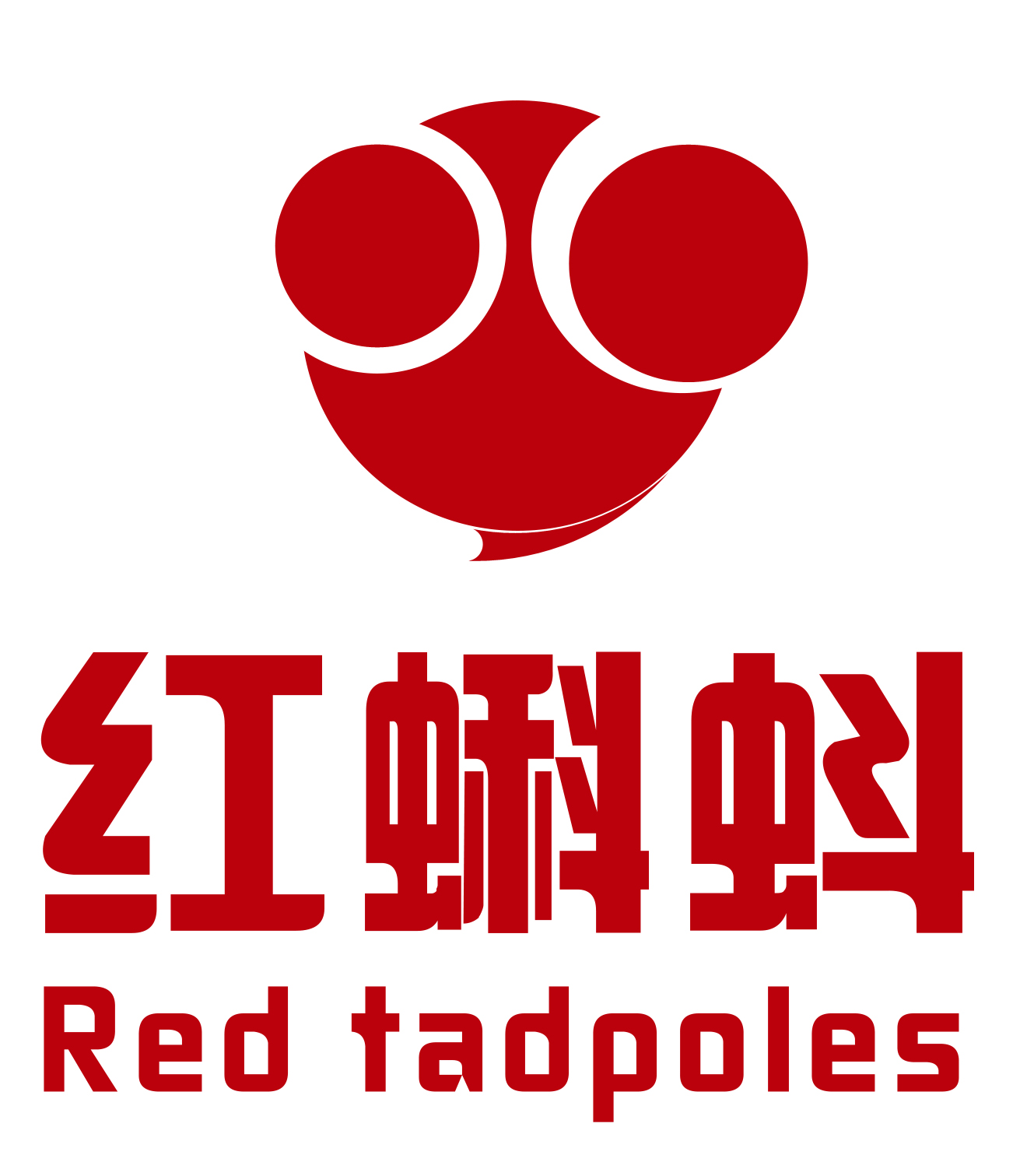 国宏盛源鼎汇企业管理有限公司