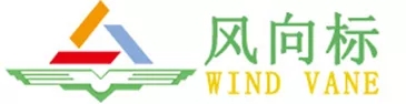 安徽风向标