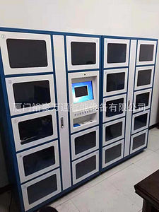 自助零售