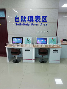 自助零售