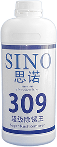 思诺超级除锈王SINO-309