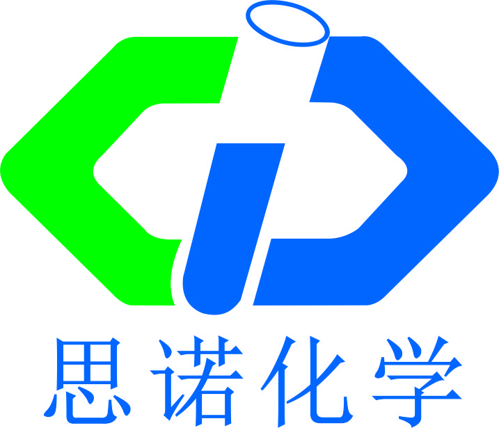 厦门中思诺新材料有限公司
