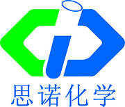 厦门中思诺新材料有限公司