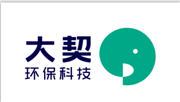 杭州大契环保科技有限公司