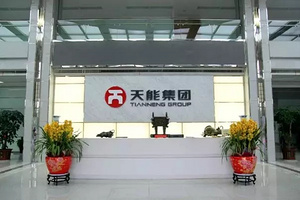 企之畫丨天能集團：品質(zhì)驅(qū)動世界 創(chuàng)新引領(lǐng)未來