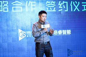 高仙丨重新定義無人駕駛技術(shù)認知：除了車輛還有機器人