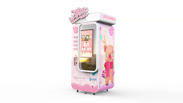 冰淇淋自动售货机