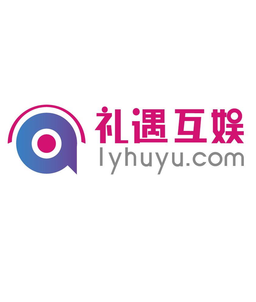 北京瀚汇文化传播有限公司