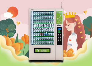 自助零售