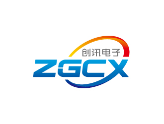 温州创讯电子有限公司