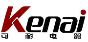 廊坊可耐电器有限公司