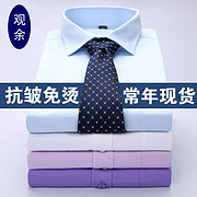 姑苏区观余服装设计工作室