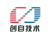 深圳市创自技术有限公司