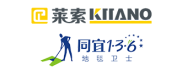 佛山市顺德区新雍环保科技有限公司