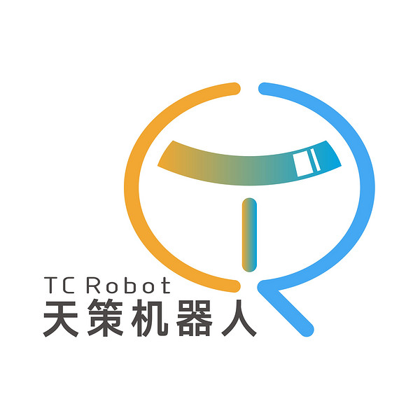 江苏天策机器人科技有限公司