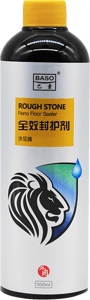 全效封護劑