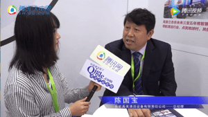 合肥高美-2019CCE上海清洁展现场采访