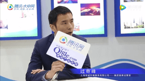 上海至诚-2019CFME上海物业展