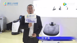 高仙-2918CCE上海清洁展现场采访视频