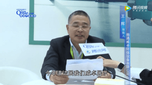 南通威卓-2019CCE上海清洁展现场采访视频