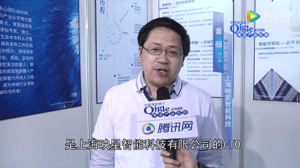 上海映星-2019CCE上海清洁展现场采访视频