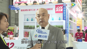 梁玉玺-2019CCE上海清洁展现场采访视频