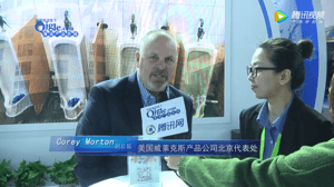 威莱克斯-2019CCE上海清洁展现场采访视频