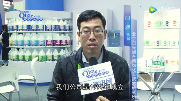 日光旭升-2019CCE上海清洁展现场采访视频
