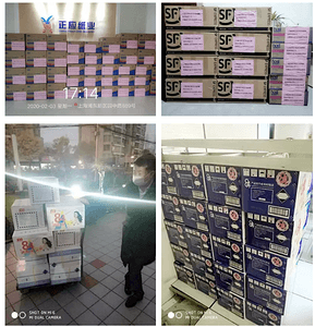 疫情無情 人有情丨上海城市保潔同業(yè)聯(lián)誼會(huì)積極響應(yīng) 馳援武漢