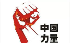 高仙機(jī)器人：“疫”無反顧 橫掃千“菌”