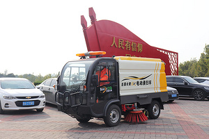 小型电动清扫车 百易扫地电动车厂家直销 电瓶式清扫车