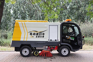 纯电动道路扫地车 百易电动驾驶清扫机 电动四轮清扫车